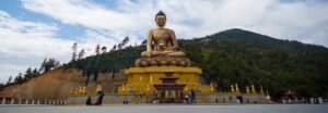 Read more about the article Exploring Untravelled Destinations
